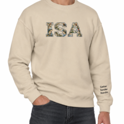 Pusa isale laste nimedega // Kingitus isadepäevaks 001